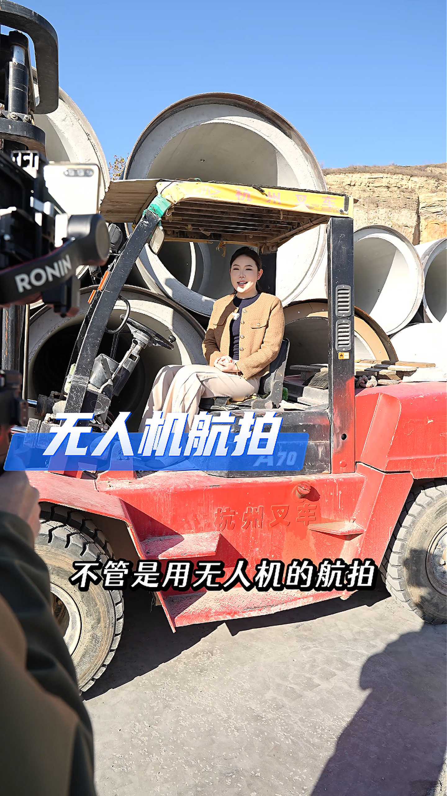 巨鹿邢台宣传片拍摄供应商工作室
