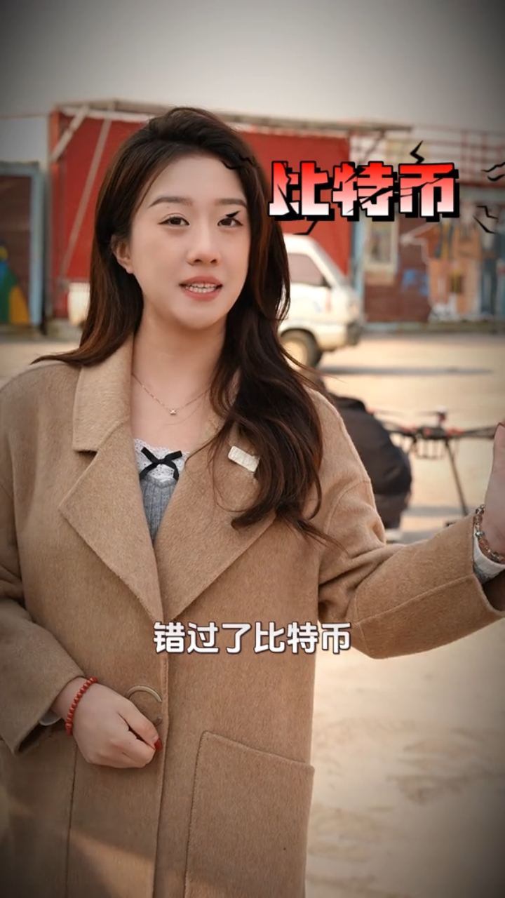 巨鹿新乐短视频拍摄源头厂家机构